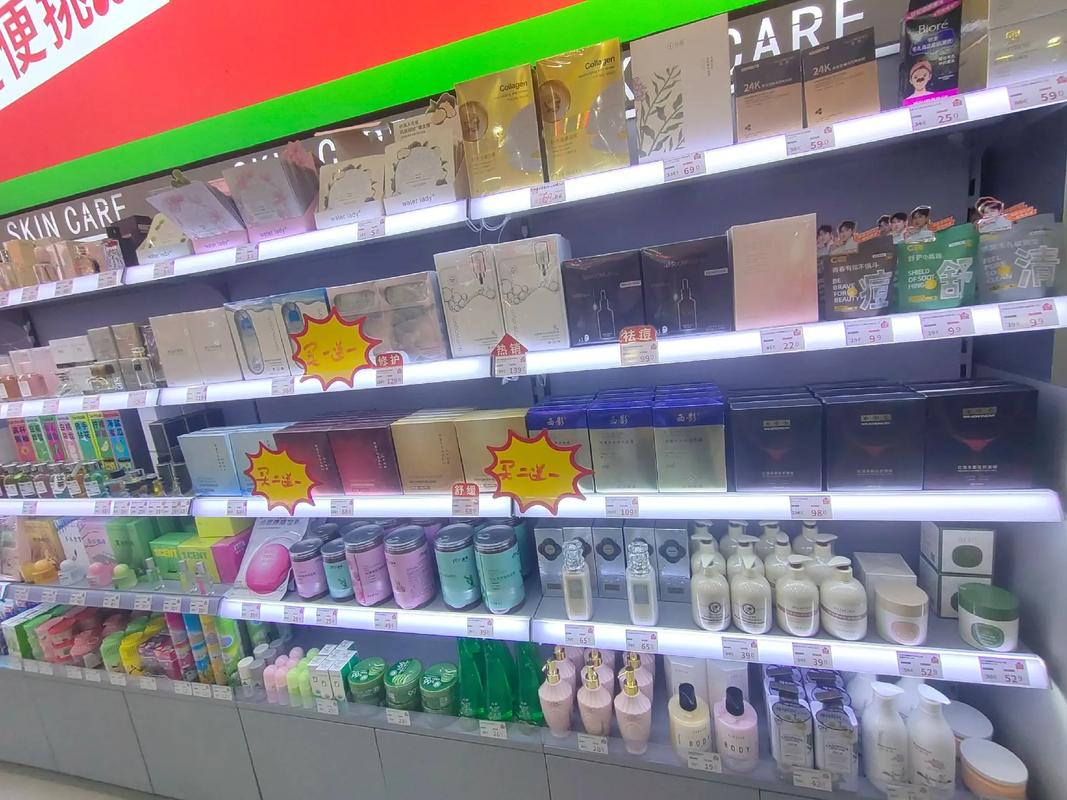 蘇家愛華 全國連鎖日化超市，打造“超便宜超劃算”的日用百貨必需品購物新體驗