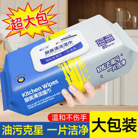 60cm抽油煙機(jī) 日用百貨中的廚房利器，小空間也能大有作為