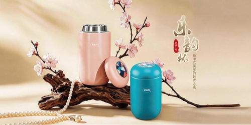 載譽(yù)登展，煥新出發(fā) 思樂(lè)得全新亮相百貨會(huì)盛宴