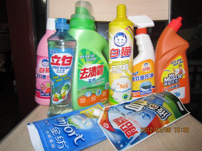 低價轉各種日用品，總有你需要的日用百貨