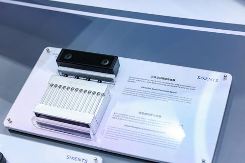 移動智能體時代的超級伙伴 六分科技攜全棧智能化產品亮相北京車展
