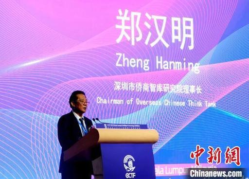 智能科技鏈接全球 僑交會2023吉隆坡展啟示錄